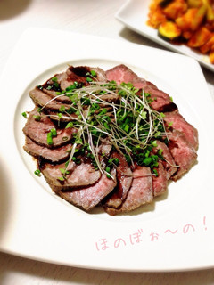 オーブントースターでローストビーフ-レシピのメイン写真