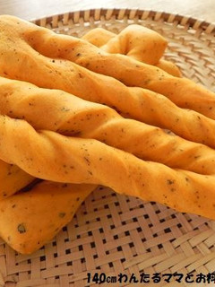 簡単ふわふわ★トマトバジルスティックパン-レシピのメイン写真