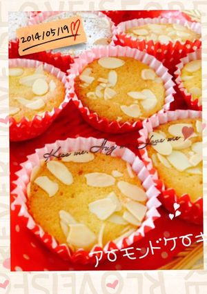 簡単、アーモンドたっぷりケーキ-レシピのメイン写真