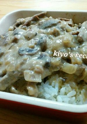 ビーフストロガノフ-レシピのメイン写真