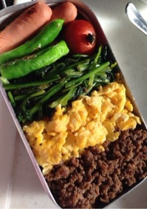 chimo☆カンタン三色丼-レシピのメイン写真