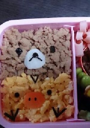 ☆そぼろでリラックマキャラ弁☆-レシピのメイン写真