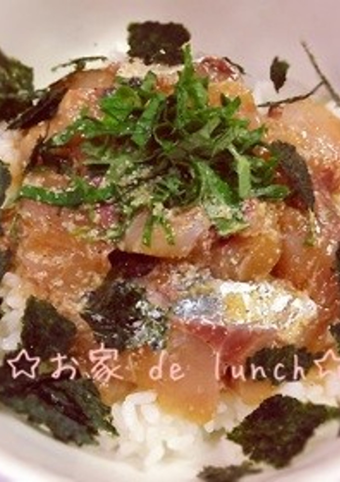 簡単パパっと！鯵のゴマ漬け丼☆-レシピのメイン写真