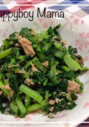5分で副菜！大根の葉とツナの炒め物♥︎-レシピのメイン写真
