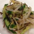 簡単副菜♫もやし&きゅうり&塩昆布