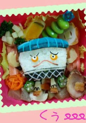 妖怪ウォッチ～ムリカベ ﻌﻌﻌ♥-レシピのメイン写真