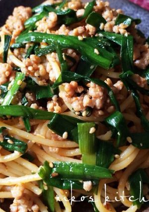 ごま香る♡ニラと豚ひき肉のピリ辛パスタ♪-レシピのメイン写真