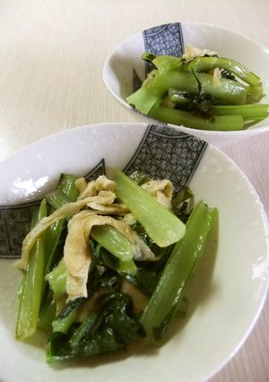 小松菜と揚げの梅マヨ炒め-レシピのメイン写真