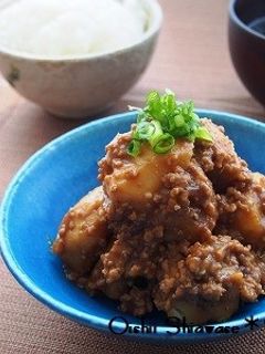 *ほっこり♪里芋の味噌そぼろ煮*-レシピのメイン写真