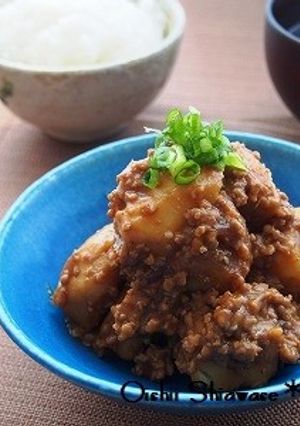 ＊ほっこり♪里芋の味噌そぼろ煮＊-レシピのメイン写真