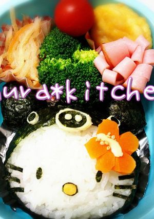 キャラ弁❈沖縄アグーキティおにぎり-レシピのメイン写真