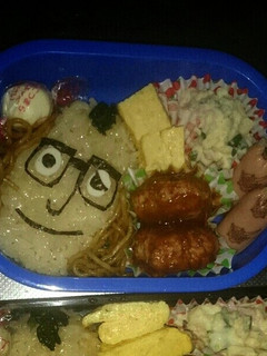 妖怪ウォッチ☆キャラ弁☆じんめん犬-レシピのメイン写真
