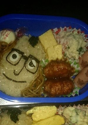 妖怪ウォッチ☆キャラ弁☆じんめん犬-レシピのメイン写真