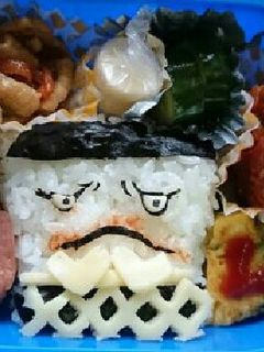 妖怪ウォッチ☆キャラ弁☆ムリカベ-レシピのメイン写真