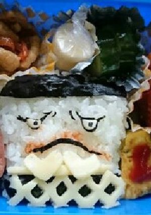 妖怪ウォッチ☆キャラ弁☆ムリカベ-レシピのメイン写真