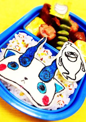 妖怪ウォッチ ウィスパー コマさん-レシピのメイン写真