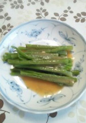 かたはの酢味噌あえ-レシピのメイン写真