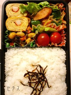 卵1個で★カニカマ入り中華風玉子焼き-レシピのメイン写真