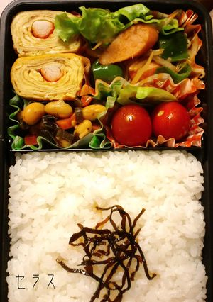 卵１個で★カニカマ入り中華風玉子焼き-レシピのメイン写真