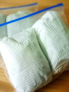 ●常備が便利●簡単ニラの保存方法~♪-レシピのメイン写真