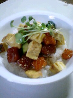 *マグロのユッケ丼*-レシピのメイン写真