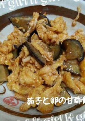 お弁当に♪茄子と卵の甘酢餡-レシピのメイン写真