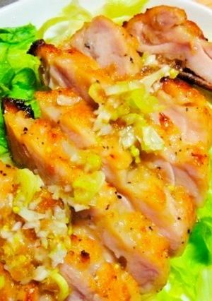 グリルチキンの葱ドレ-レシピのメイン写真