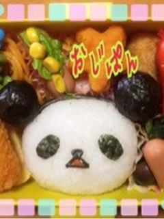 簡単!おじぱん☆キャラ弁・遠足-レシピのメイン写真