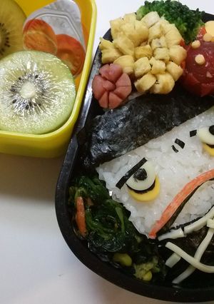 ★妖怪ウォッチ　キャラ弁☆　むりかべ　-レシピのメイン写真