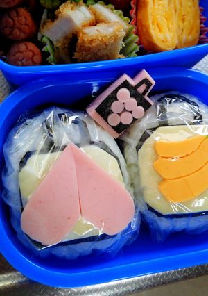 仮面ライダーガイム☆ピーチロックシード-レシピのメイン写真