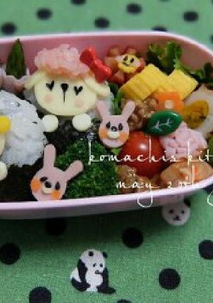 幼稚園 お弁当 キャラ弁♡ひつじ-レシピのメイン写真