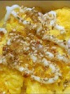 ツナとスクランブルエッグ丼♡-レシピのメイン写真