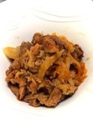 牛肉の赤ワインやわらか煮-レシピのメイン写真