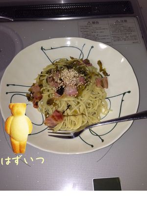 ガツガツいけちゃう〜ベーコン高菜パスタ♬-レシピのメイン写真