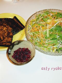 手巻きで食べよう!千切り野菜の和風サラダ-レシピのメイン写真