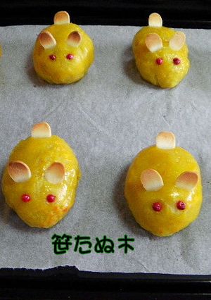 スイートポテトのうさぎちゃん-レシピのメイン写真
