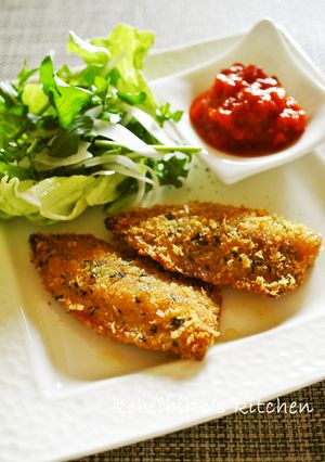 ふっくら鯵のチーズパン粉焼き-レシピのメイン写真