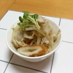 รูปของ あっという間に『もやしのナムル』