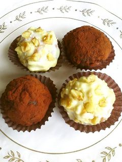 ベジ☆トリュフ-レシピのメイン写真