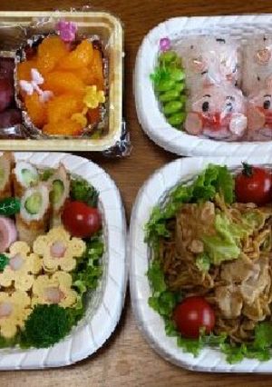 親子遠足や運動会のお弁当♡-レシピのメイン写真