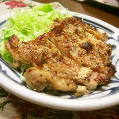 รูปของ ☆粒マス＆ポン酢で!ローストチキン☆彡
