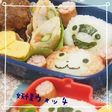 キャラ弁♫妖怪ウォッチ♫