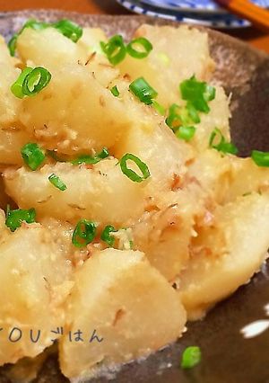 ご飯のお供に♡簡単うまーい！大根の味噌煮-レシピのメイン写真