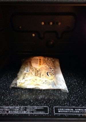袋のまま！レンジで簡単茹でもやし-レシピのメイン写真