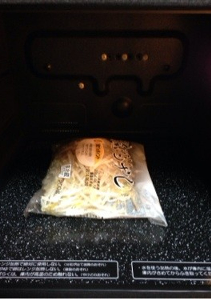 袋のまま！レンジで簡単茹でもやし-レシピのメイン写真
