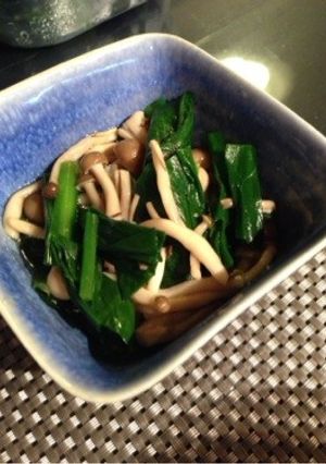 栄養士k☆行者にんにくとしめじのお浸し-レシピのメイン写真
