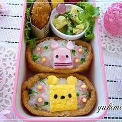 รูปของ キャラ弁♡四角いぷーさん＆ピグレット♡