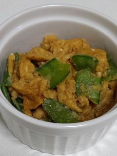 絹さやの卵焼き-レシピのメイン写真