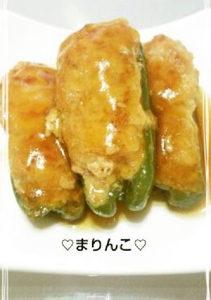 ♡ピーマンの肉詰め♡-レシピのメイン写真