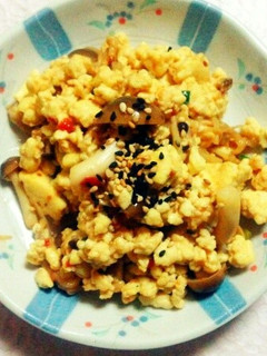 きのこと要り豆腐の炒飯の元炒め-レシピのメイン写真